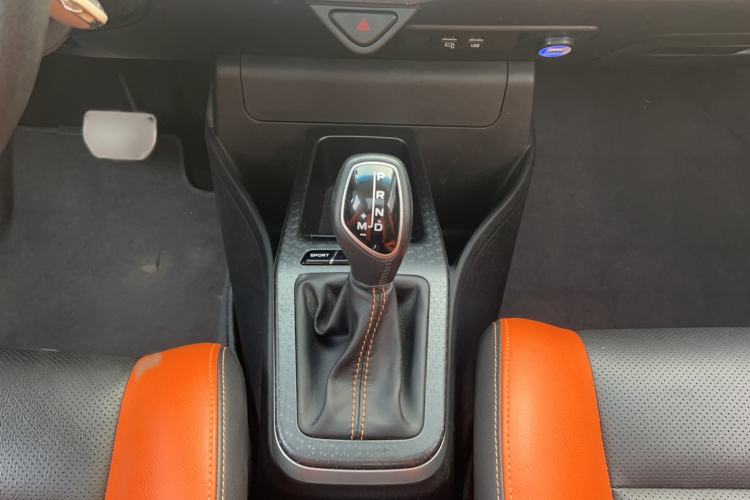 Used Geely Auto Vision X1 2017 1.3L Automatic Player Edition Gear Lever