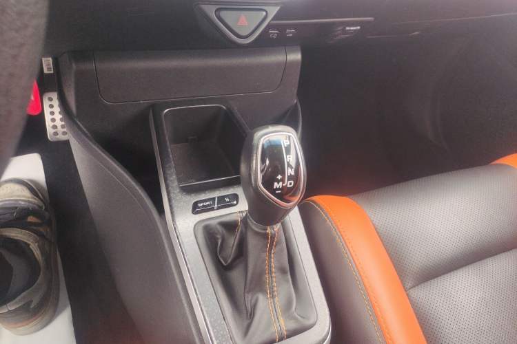 Used Geely Auto Vision X1 2017 1.3L Automatic Fun Edition Gear Lever