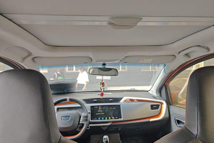 Used Geely Auto Vision X1 2017 1.3L Automatic Player Edition Headliner