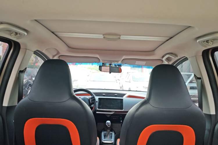 Used Geely Auto Vision X1 2017 1.3L Automatic Player Edition Headliner