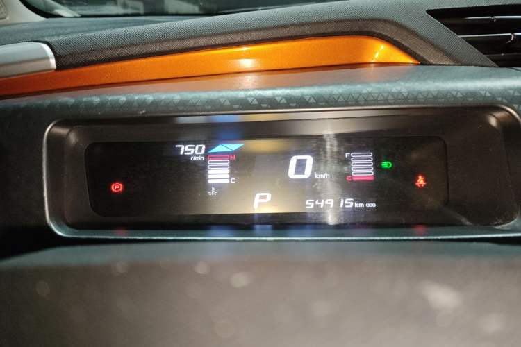 Used Geely Auto Vision X1 2017 1.3L Automatic Player Edition Instrument Cluster