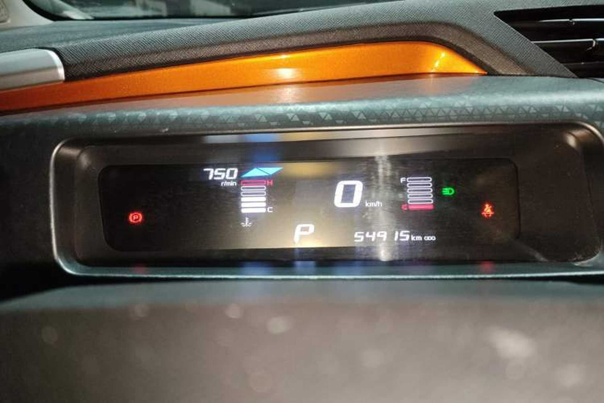 Used Geely Auto Vision X1 2017 1.3L Automatic Player Edition Instrument Cluster