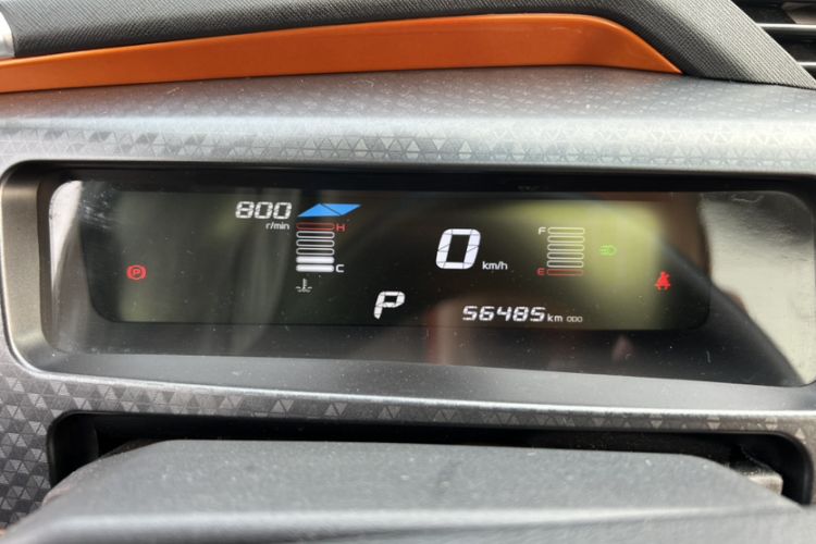 Used Geely Auto Vision X1 2017 1.3L Automatic Player Edition Instrument Cluster