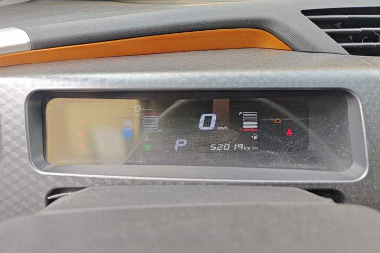 Used Geely Auto Vision X1 2017 1.3L Automatic Player Edition Instrument Cluster
