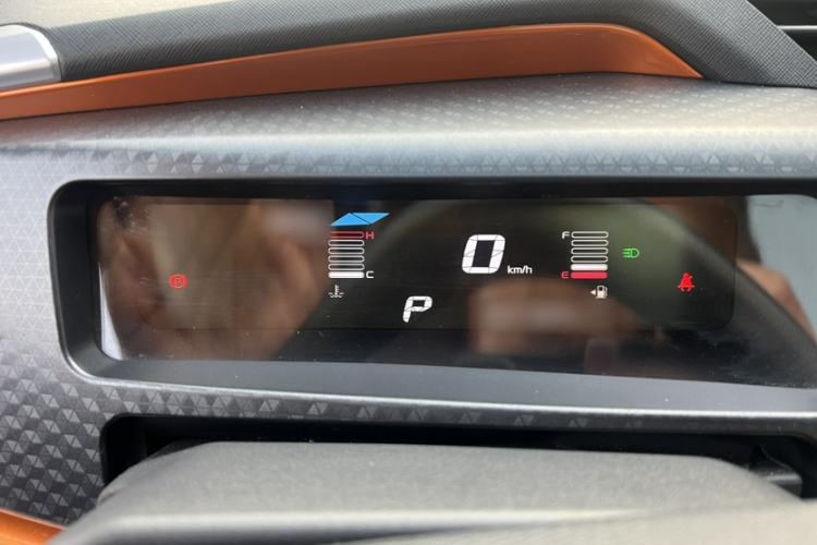 Used Geely Auto Vision X1 2017 1.3L Automatic Player Edition Instrument Cluster