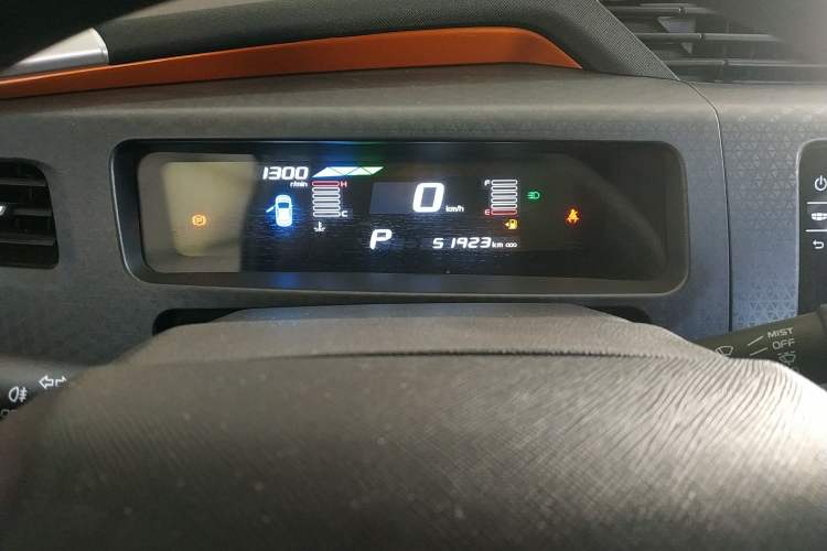 Used Geely Auto Vision X1 2017 1.3L Automatic Player Edition Instrument Cluster