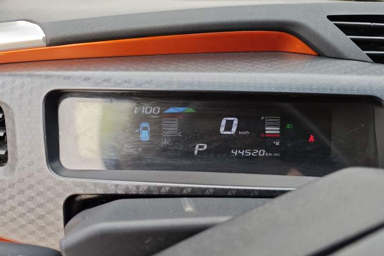 Used Geely Auto Vision X1 2017 1.3L Automatic Player Edition Instrument Cluster