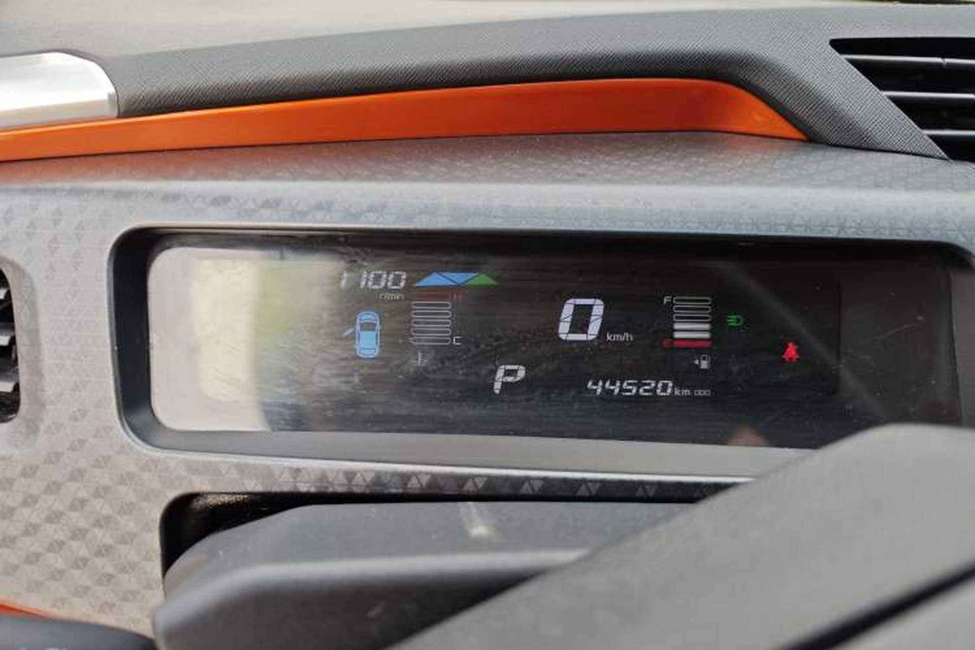Used Geely Auto Vision X1 2017 1.3L Automatic Player Edition Instrument Cluster