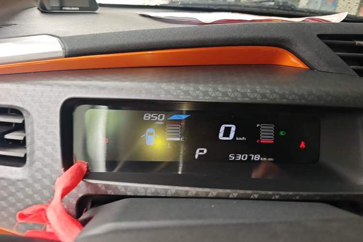 Used Geely Auto Vision X1 2017 1.3L Automatic Fun Edition Instrument Cluster