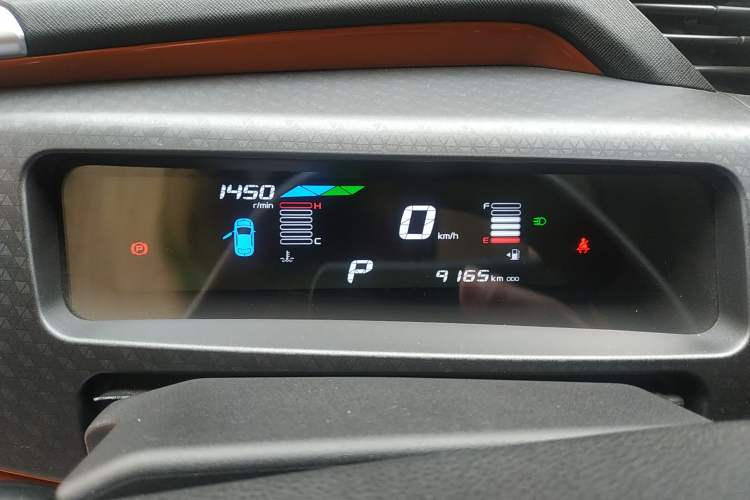 Used Geely Auto Vision X1 2017 1.3L Automatic Player Edition Instrument Cluster
