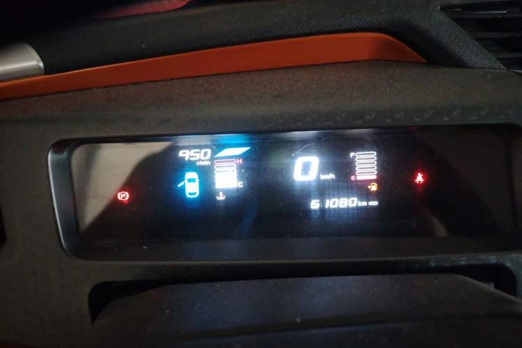 Used Geely Auto Vision X1 2017 1.3L Manual Frenzy Edition Instrument Cluster