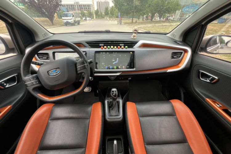 Used Geely Auto Vision X1 2017 1.3L Automatic Player Edition Interior 1