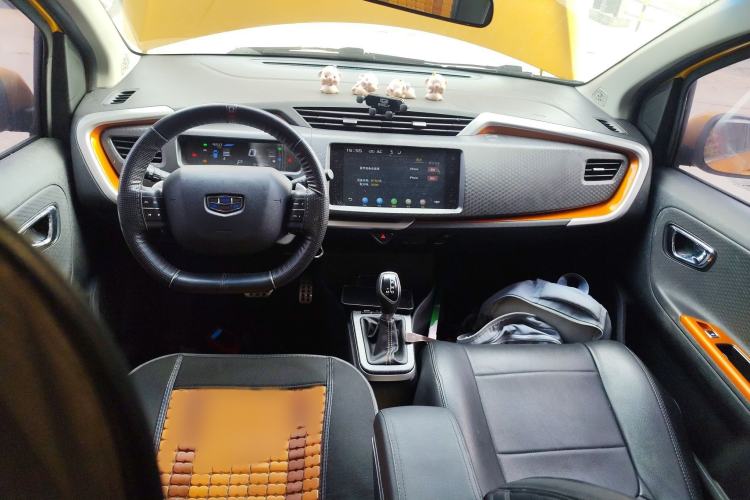 Used Geely Auto Vision X1 2017 1.3L Automatic Player Edition Interior 2