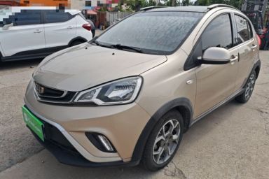 Used Geely Auto Vision X1 2017 1.3L Automatic Player Edition