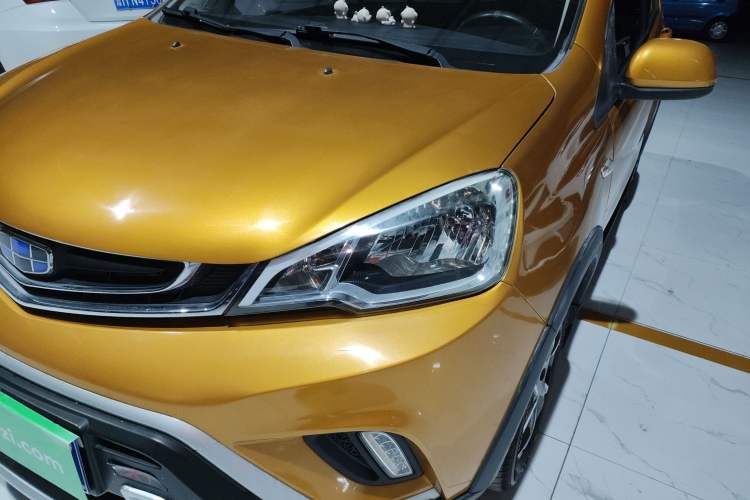 Used Geely Auto Vision X1 2017 1.3L Automatic Player Edition Left Front Headlight