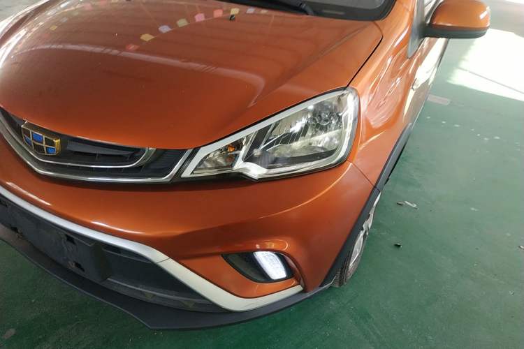 Used Geely Auto Vision X1 2017 1.3L Automatic Player Edition Left Front Headlight