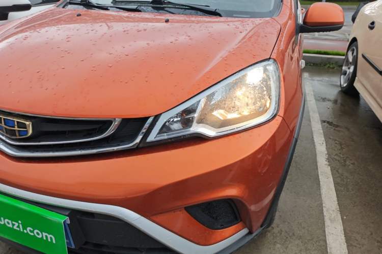 Used Geely Auto Vision X1 2017 1.3L Manual Frenzy Edition Left Front Headlight