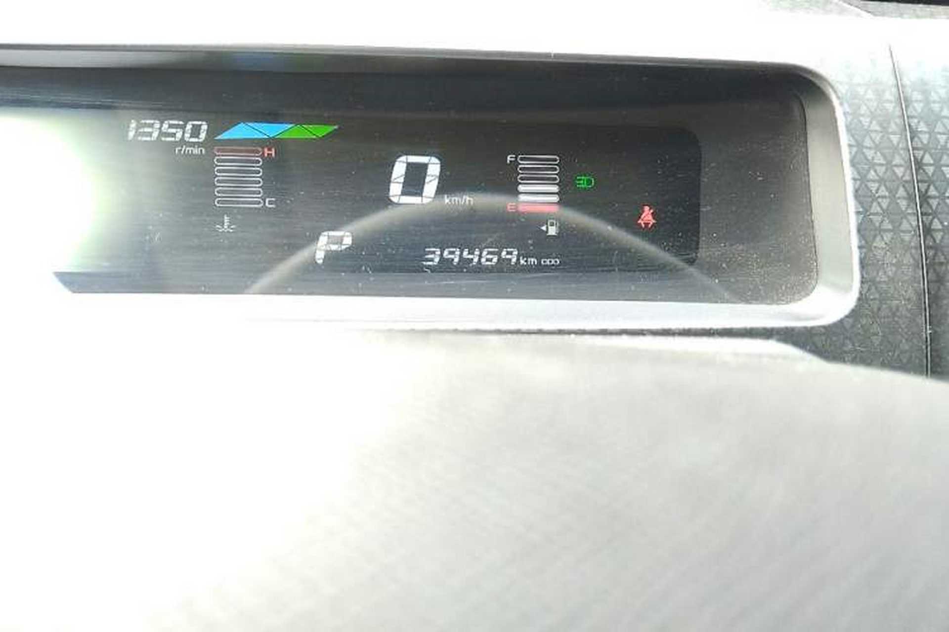 Used Geely Auto Vision X1 2017 1.3L Automatic Fun Edition Odometer Close Up