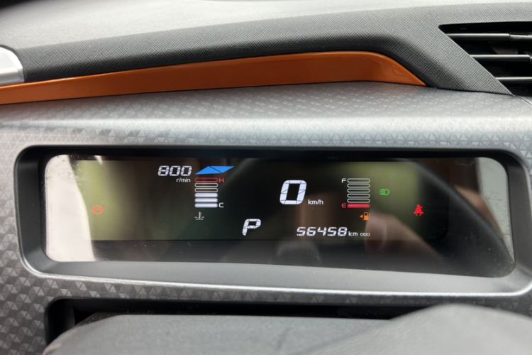 Used Geely Auto Vision X1 2017 1.3L Automatic Player Edition Odometer Close Up
