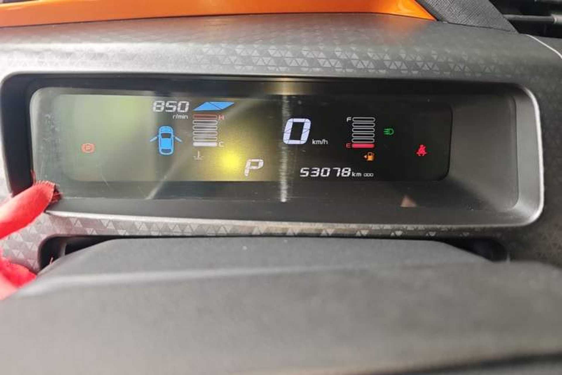 Used Geely Auto Vision X1 2017 1.3L Automatic Fun Edition Odometer Close Up