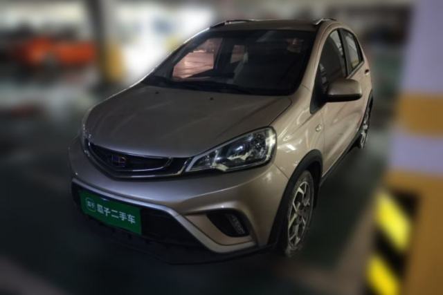 Used Geely Auto Vision X1 2017 1.3L Automatic Fun Edition
