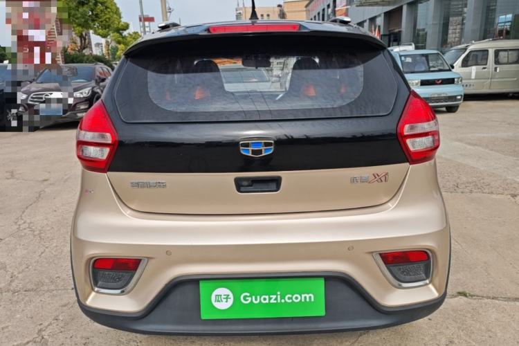 Used Geely Auto Vision X1 2017 1.3L Automatic Player Edition Rear