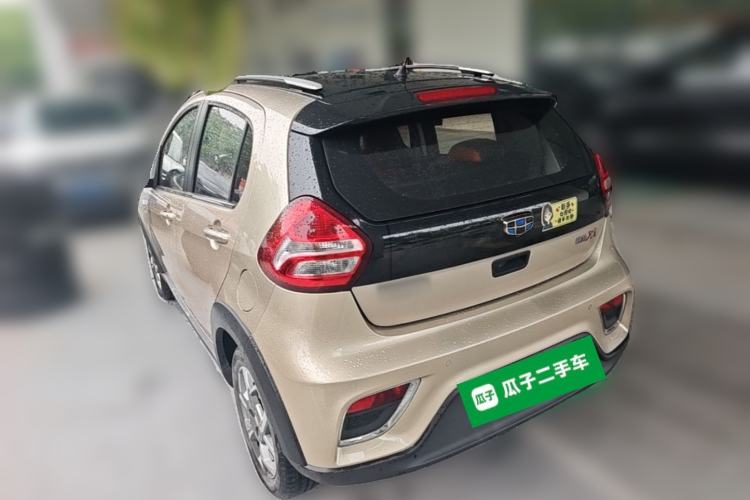 Used Geely Auto Vision X1 2017 1.3L Automatic Fun Edition Rear Left 45 Deg