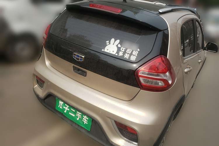 Used Geely Auto Vision X1 2017 1.3L Automatic Player Edition Rear Right 45 Deg