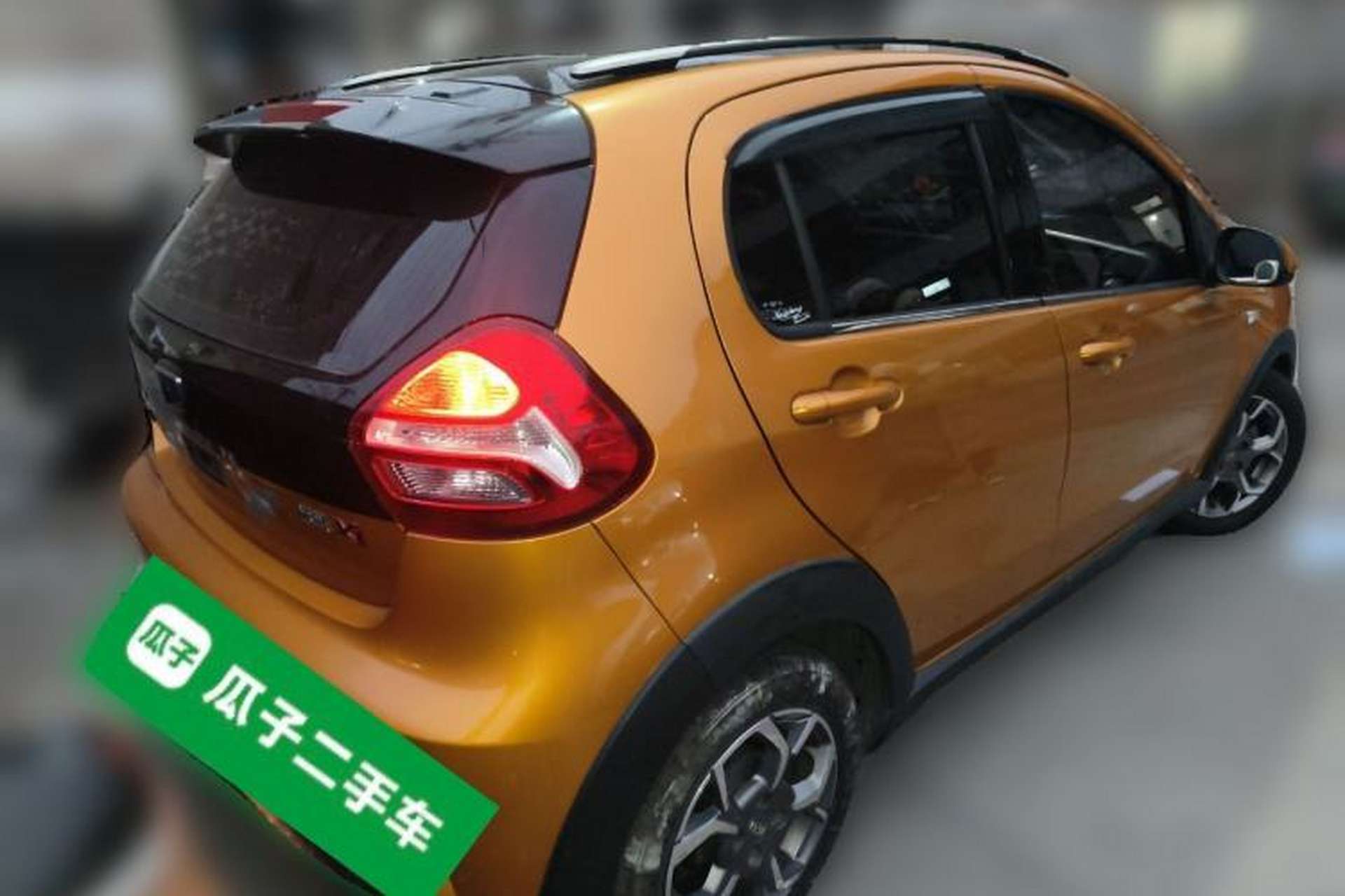 Used Geely Auto Vision X1 2017 1.3L Manual Frenzy Edition Rear Right 45 Deg