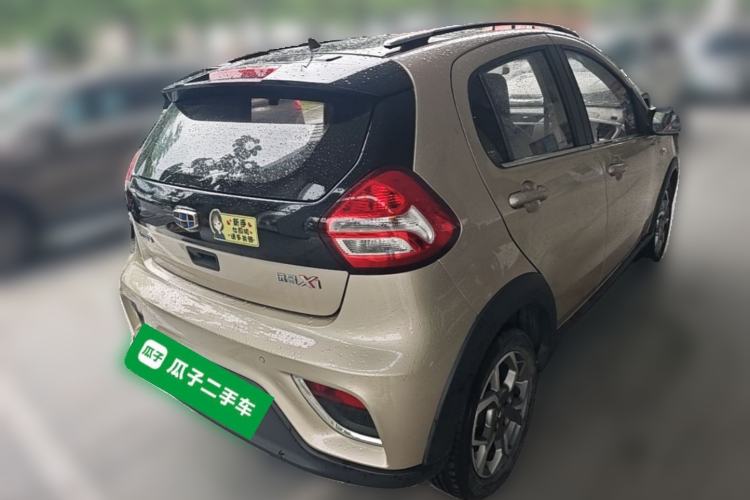 Used Geely Auto Vision X1 2017 1.3L Automatic Fun Edition Rear Right 45 Deg
