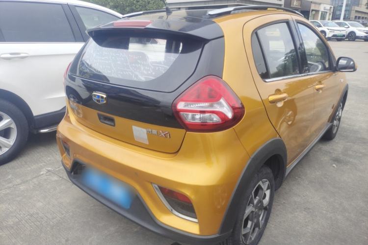 Used Geely Auto Vision X1 2017 1.3L Automatic Fun Edition Rear Right 45 Deg