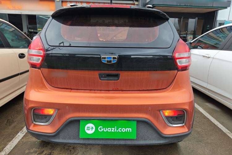 Used Geely Auto Vision X1 2017 1.3L Manual Frenzy Edition Rear