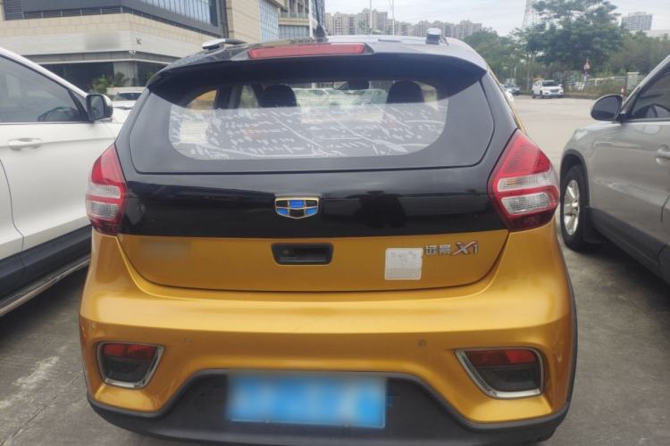 Used Geely Auto Vision X1 2017 1.3L Automatic Fun Edition Rear