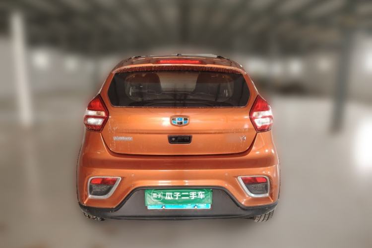 Used Geely Auto Vision X1 2017 1.3L Manual Frenzy Edition Rear