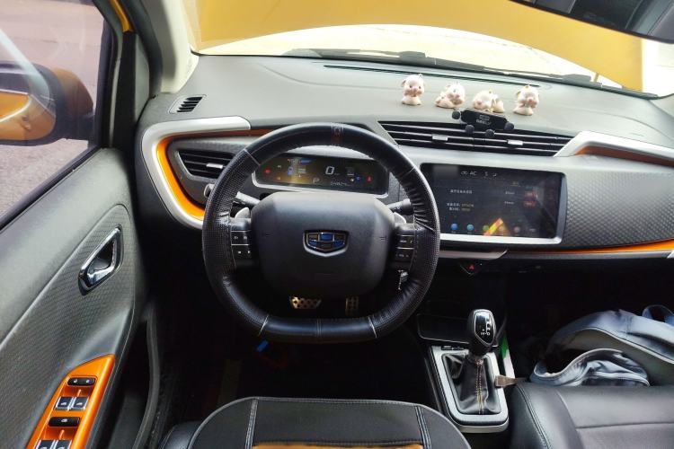 Used Geely Auto Vision X1 2017 1.3L Automatic Player Edition Steering Wheel