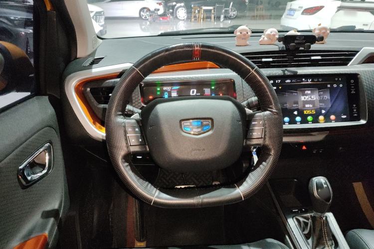 Used Geely Auto Vision X1 2017 1.3L Automatic Player Edition Steering Wheel