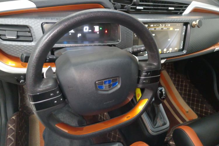 Used Geely Auto Vision X1 2017 1.3L Automatic Player Edition Steering Wheel