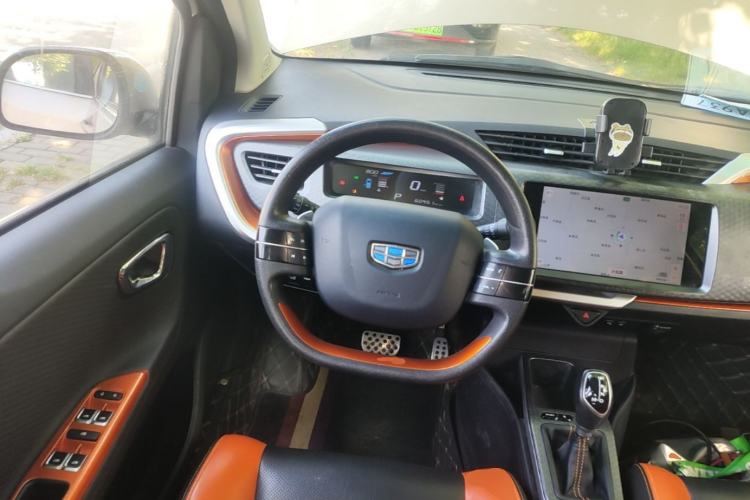 Used Geely Auto Vision X1 2017 1.3L Automatic Fun Edition Steering Wheel