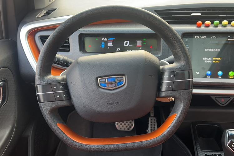 Used Geely Auto Vision X1 2017 1.3L Automatic Player Edition Steering Wheel