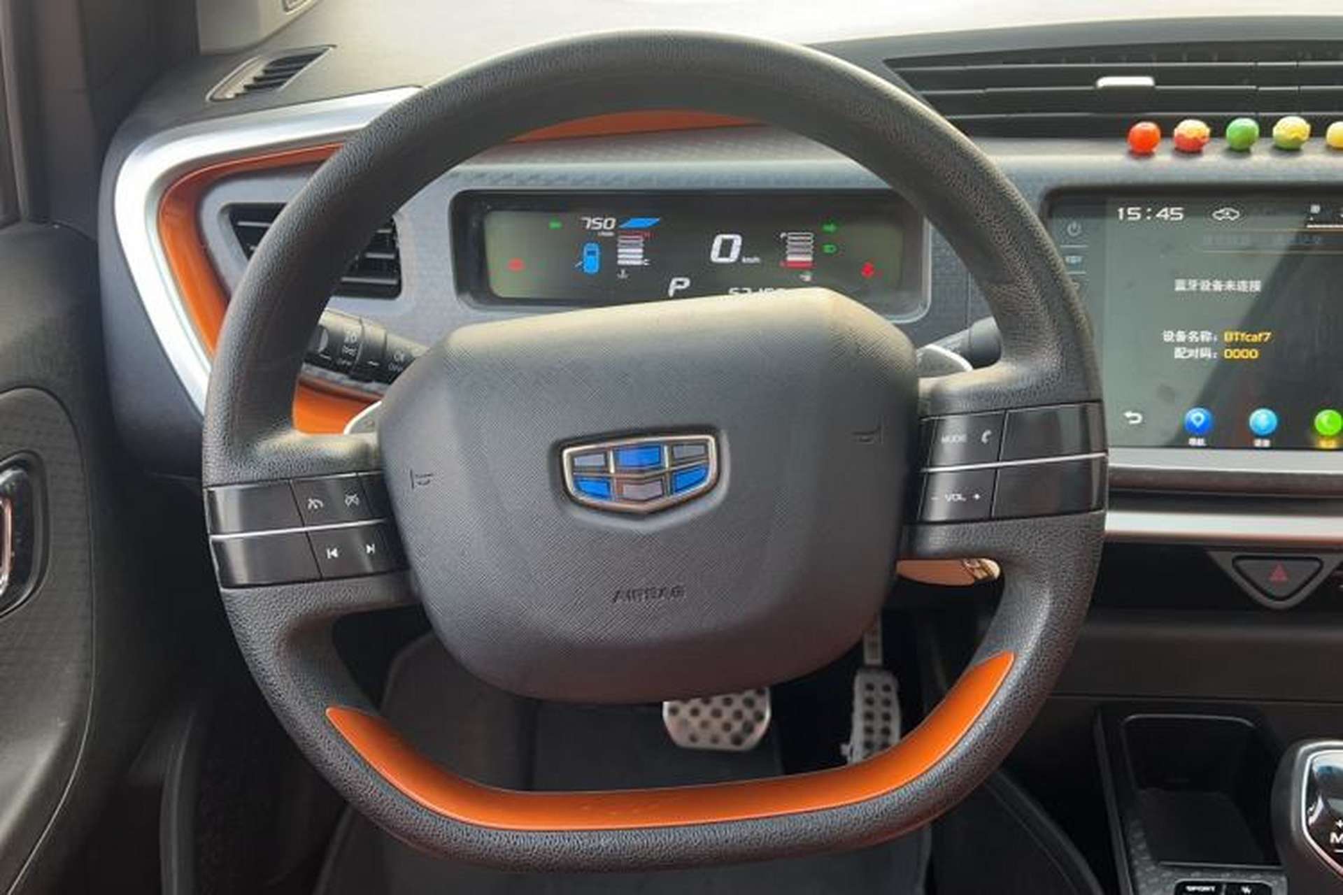 Used Geely Auto Vision X1 2017 1.3L Automatic Player Edition Steering Wheel