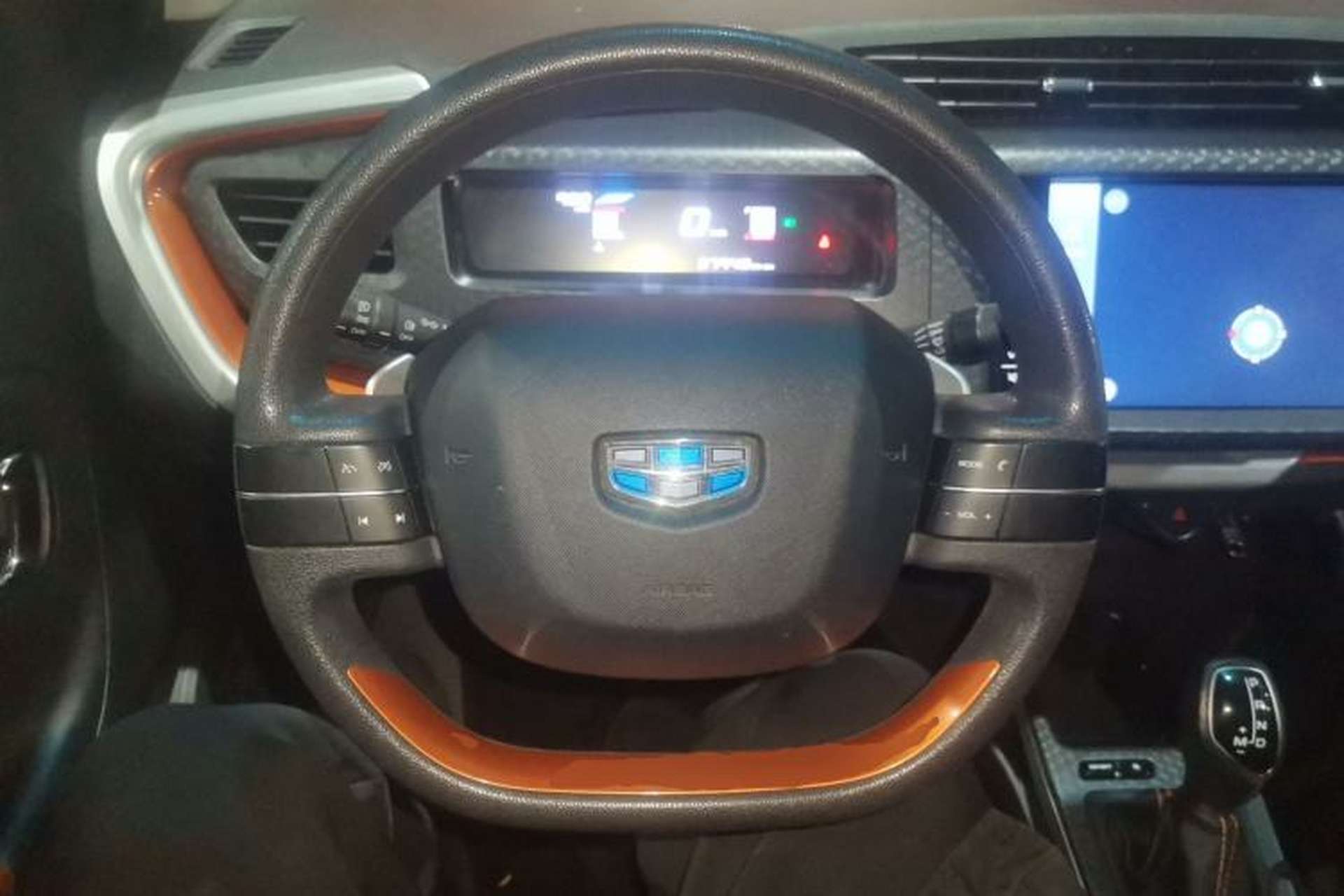 Used Geely Auto Vision X1 2017 1.3L Automatic Fun Edition Steering Wheel