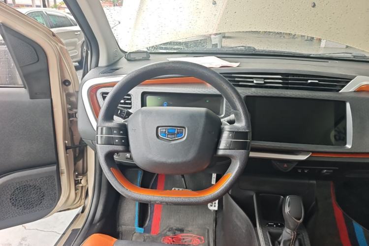 Used Geely Auto Vision X1 2017 1.3L Automatic Fun Edition Steering Wheel