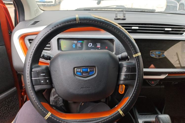 Used Geely Auto Vision X1 2017 1.3L Manual Frenzy Edition Steering Wheel