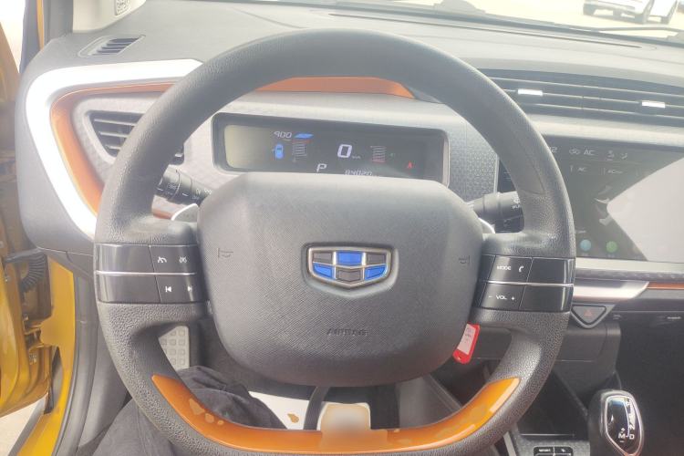 Used Geely Auto Vision X1 2017 1.3L Automatic Fun Edition Steering Wheel