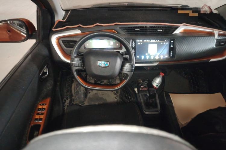 Used Geely Auto Vision X1 2017 1.3L Manual Frenzy Edition Steering Wheel