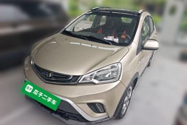 Used Geely Auto Vision X1 2017 1.3L Automatic Fun Edition