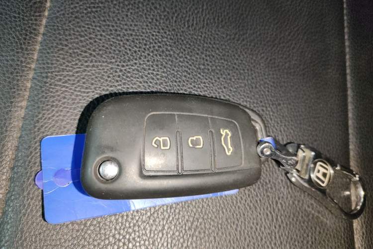Used Geely Auto Vision X1 2017 1.3L Automatic Player Edition Vehicle Key