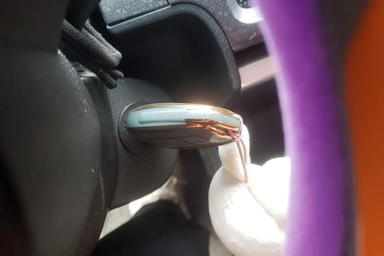 Used Geely Auto Vision X1 2017 1.3L Automatic Player Edition Vehicle Key