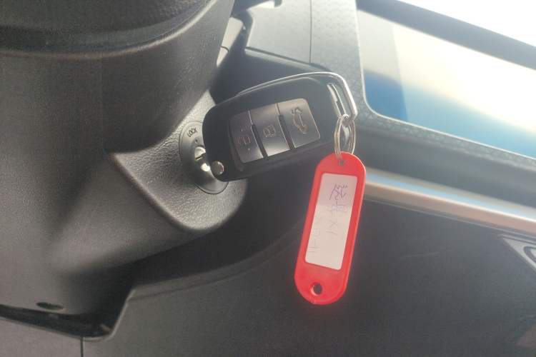 Used Geely Auto Vision X1 2017 1.3L Automatic Fun Edition Vehicle Key