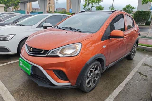 Used Geely Auto Vision X1 2017 1.3L Manual Frenzy Edition